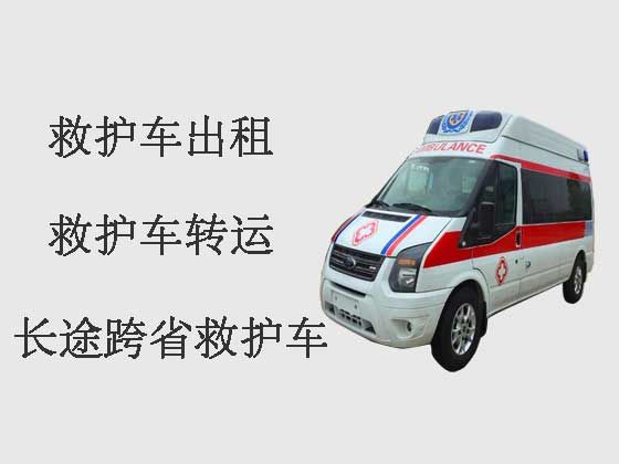 天津长途跨省救护车出租|长途医疗转运车出租